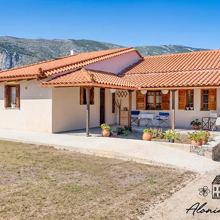 Alonia Cottage Episkopi  Exterior photo