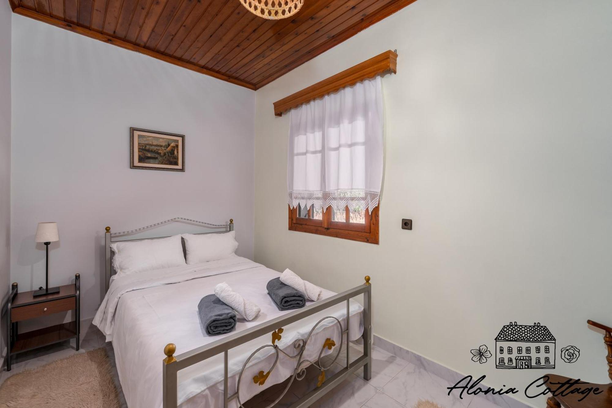 Holiday home Alonia