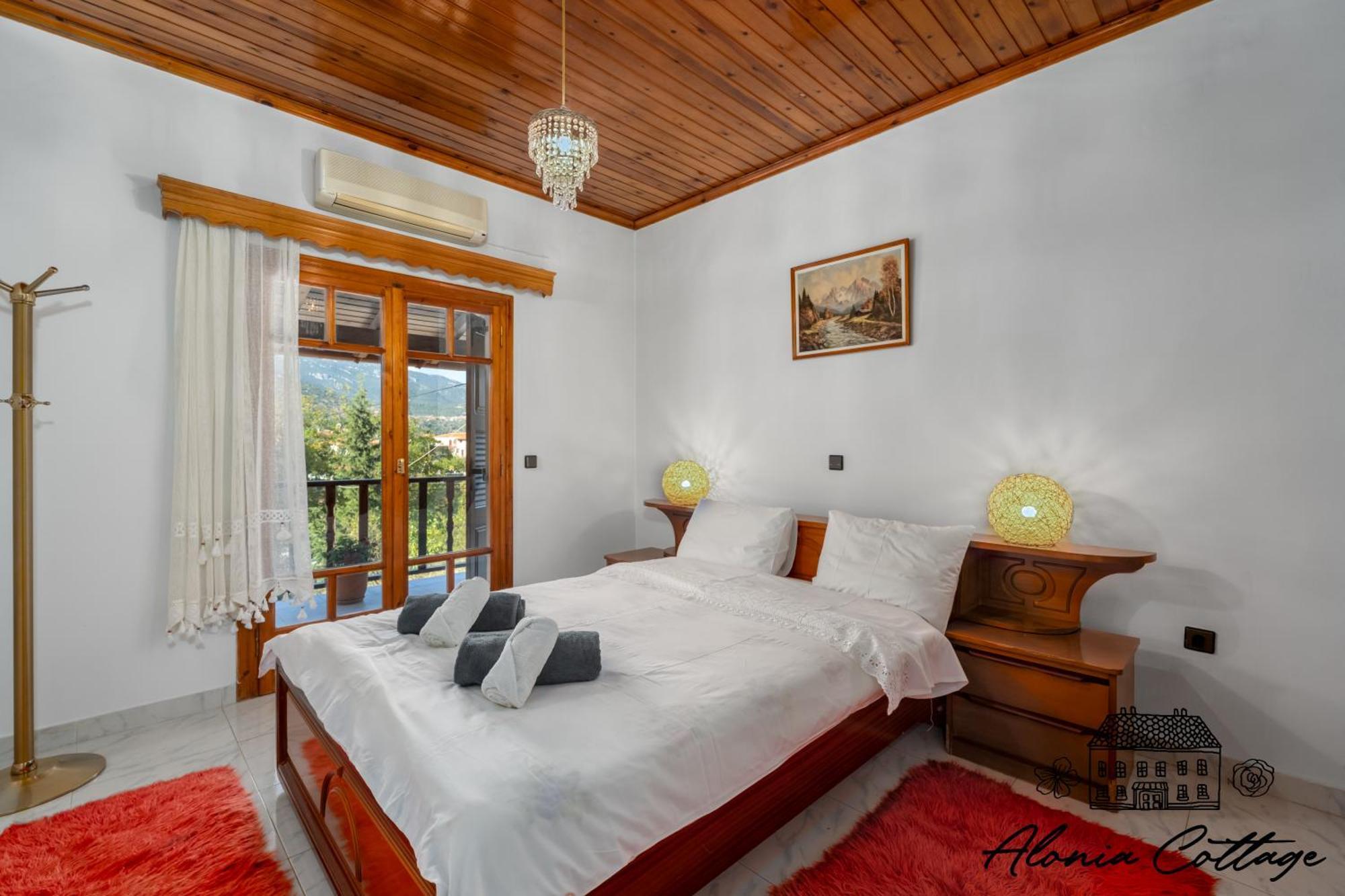 Holiday home Alonia *